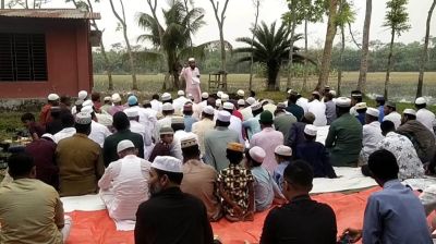 শেরপুরের ৭ গ্রামে ঈদ উদযাপন