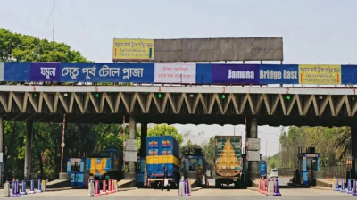 পদ্মা ও যমুনা সেতুতে টোল আদায়ে রেকর্ড