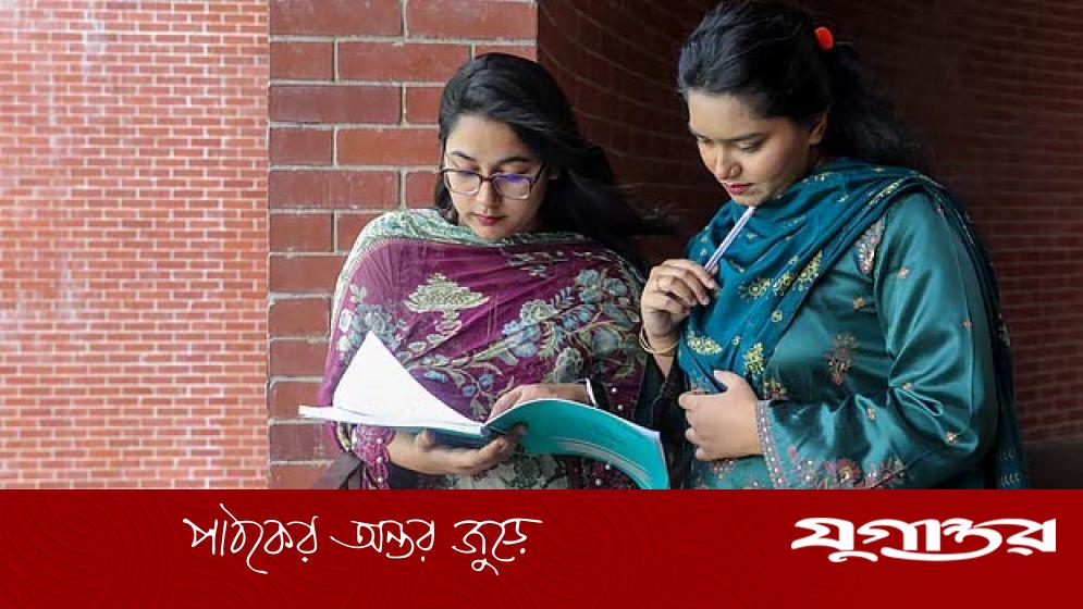 বেসরকারি বিশ্ববিদ্যালয়ে শিক্ষক নিয়োগ: সহকারী অধ্যাপক ও লেকচারার পদে পাঁচটি সুযোগ