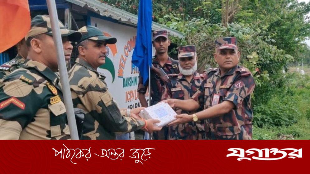 ঈদে হিলি সীমান্তে বিজিবি-বিএসএফের মিষ্টি বিনিময়, শান্তি ও সম্প্রীতির বার্তা