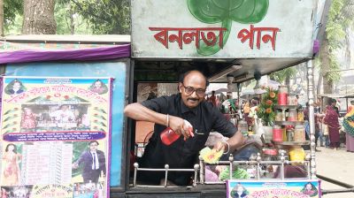 ৩৯ বছর পান বিক্রি করেন সিদ্দিক, এক খিলির দাম ১৫৭৫ টাকা