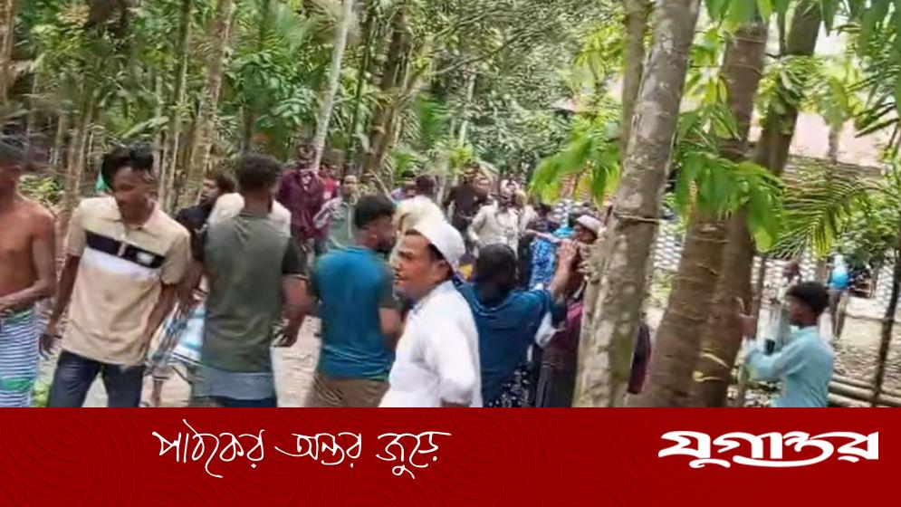 লক্ষ্মীপুরের রায়পুরে ঈদের দিন জমি বিরোধে সংঘর্ষ: নারীসহ ১০ জন আহত
