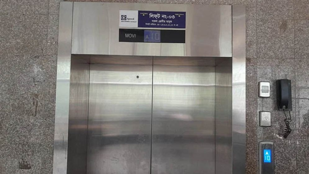 লিফটের জন্য রাখা ফাঁকা জায়গা দিয়ে পড়ে নারীর মৃত্যু