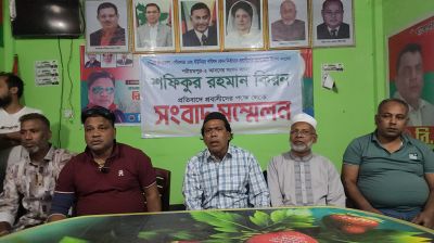 এমপি কিরনের বক্তব্যে ক্ষুব্ধ প্রবাসীরা