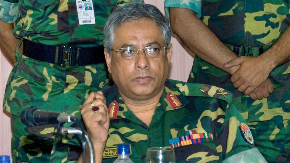 ‘এক-এগারোর’ আলোচিত জেনারেল কে এই মাসুদ উদ্দিন চৌধুরী
