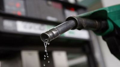 জ্বালানি তেল পাবেন ডিআরইউ সদস্যরা