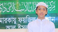 বেফাকের মেধা তালিকার শীর্ষ তিনে মারকাযু ফয়জিল কুরআনের শিক্ষার্থীরা