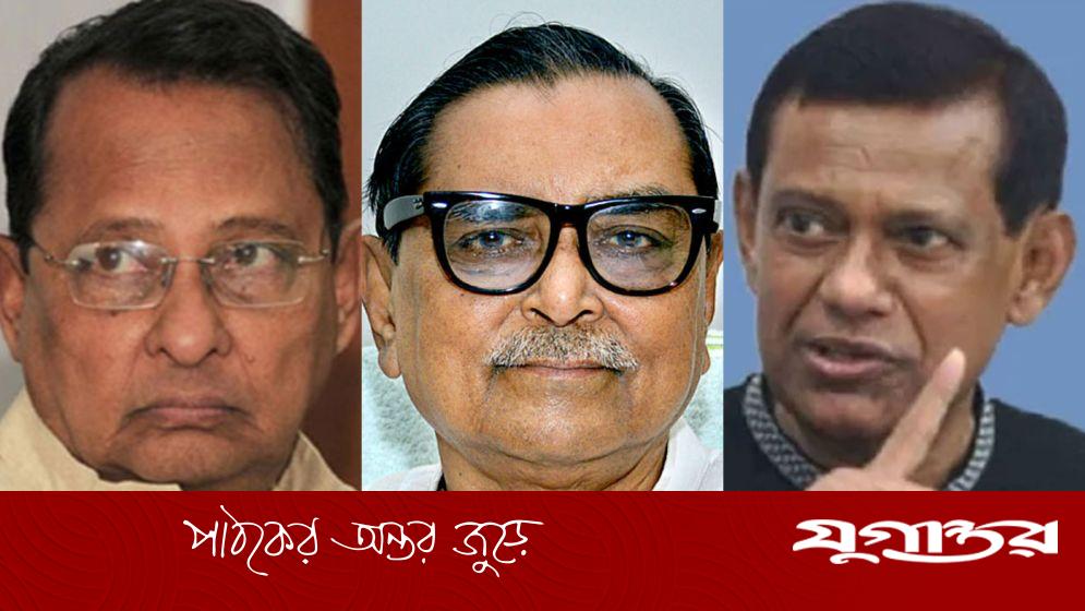 মানহানি মামলায় জামিন পেলেন ইনু, মেনন ও বিচারপতি মানিক