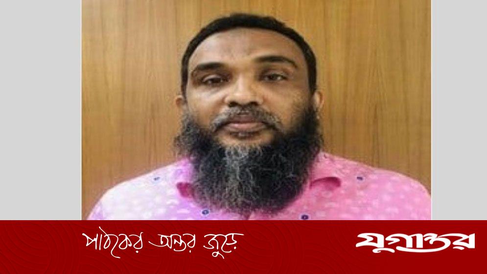 জগন্নাথ বিশ্ববিদ্যালয়ের সহযোগী অধ্যাপক মুহাম্মদ জহিরুল ইসলামের মৃত্যু