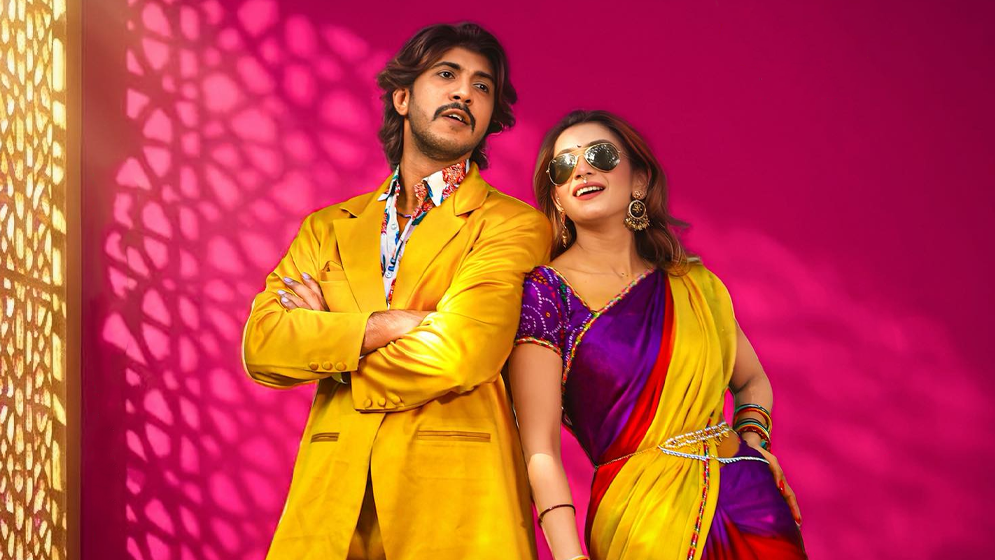 এবার ঈদে আলোচনায় একটি নাটকের গান!