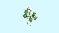 চিলমারীতে হিন্দু ধর্মাবলম্বীদের ঐতিহ্যবাহী অষ্টমী স্নান