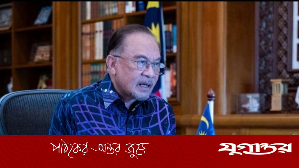 ইরান-ইসরাইল যুদ্ধ প্রশমনে ইন্দোনেশিয়ার উদ্যোগকে সমর্থন জানালো মালয়েশিয়া
