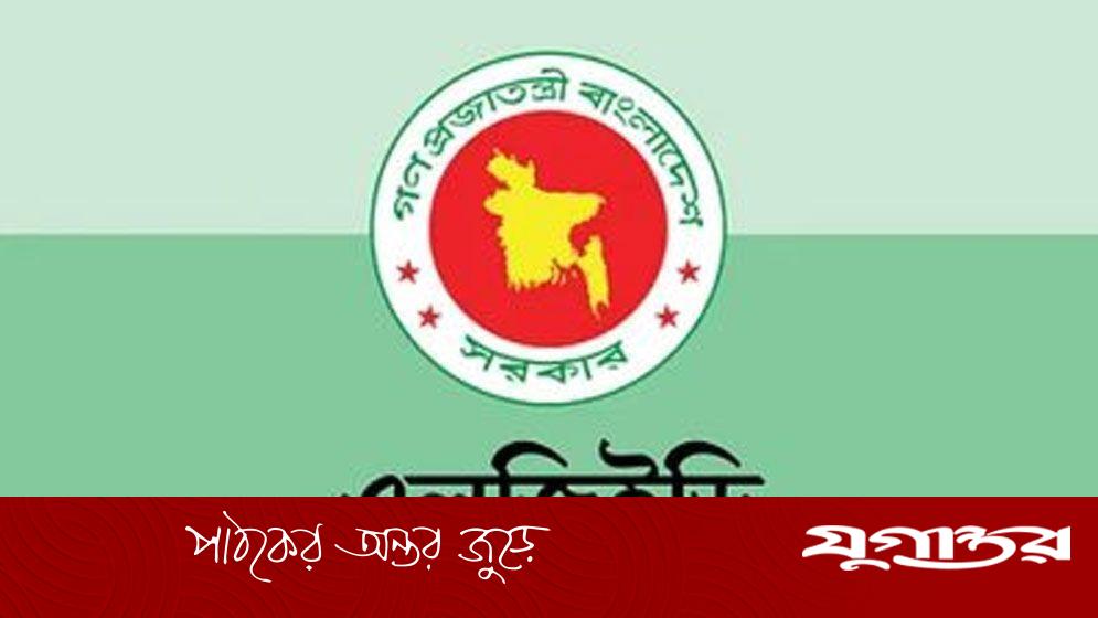 এলজিইডির প্রধান প্রকৌশলী পদে আব্দুর রশীদ মিয়ার চুক্তিভিত্তিক এক বছরের নিয়োগ