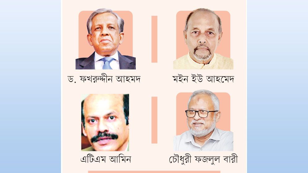 ওয়ান-ইলেভেনের ক্ষমতাধর কুশীলবরা কে কোথায়?