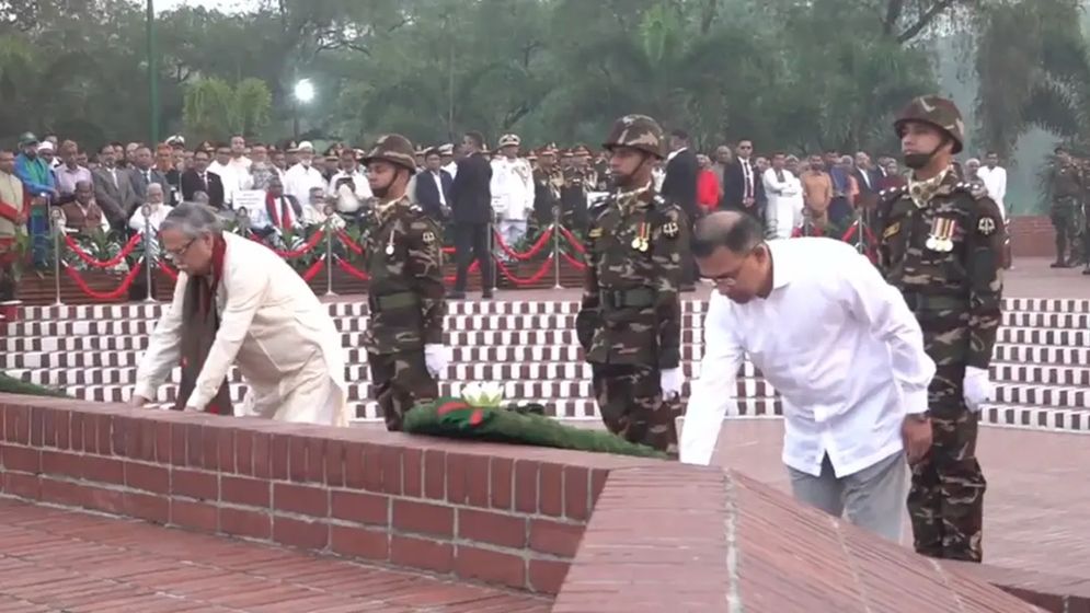 জাতীয় স্মৃতিসৌধে রাষ্ট্রপতি ও প্রধানমন্ত্রীর শ্রদ্ধা