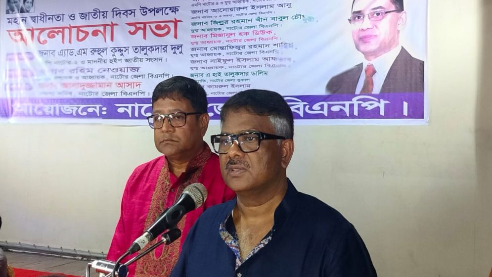‘আ. লীগ মুক্তিযুদ্ধে কার কী অবদান সঠিকভাবে তুলে ধরলে এমন বিপর্যয় আসত না’