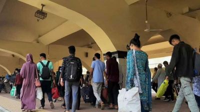 এপ্রিলে যেভাবে মিলতে পারে টানা ৫ দিনের ছুটি