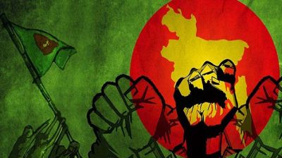 এবারের স্বাধীনতা ও জাতীয় দিবসের শপথ