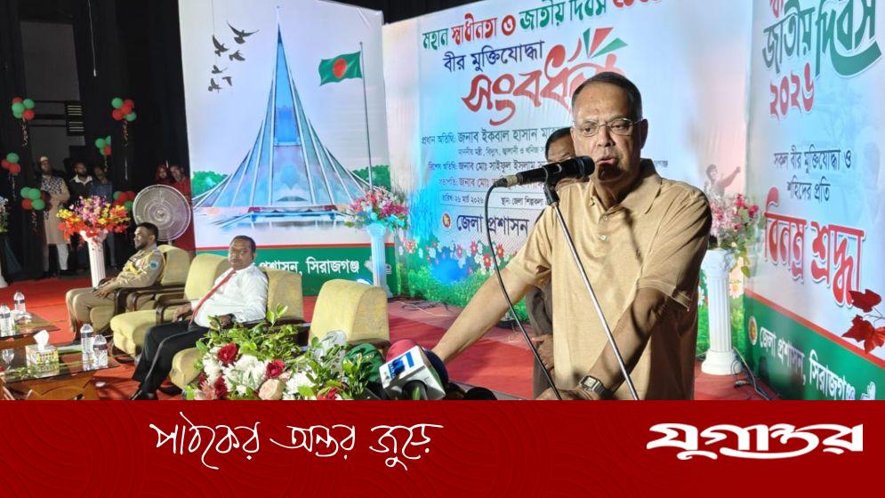 মন্ত্রী টুকুর বিতর্কিত বক্তব্য: শেখ মুজিবের আত্মসমর্পণ ও জিয়াউর রহমানের ভূমিকা নিয়ে আলোচনা