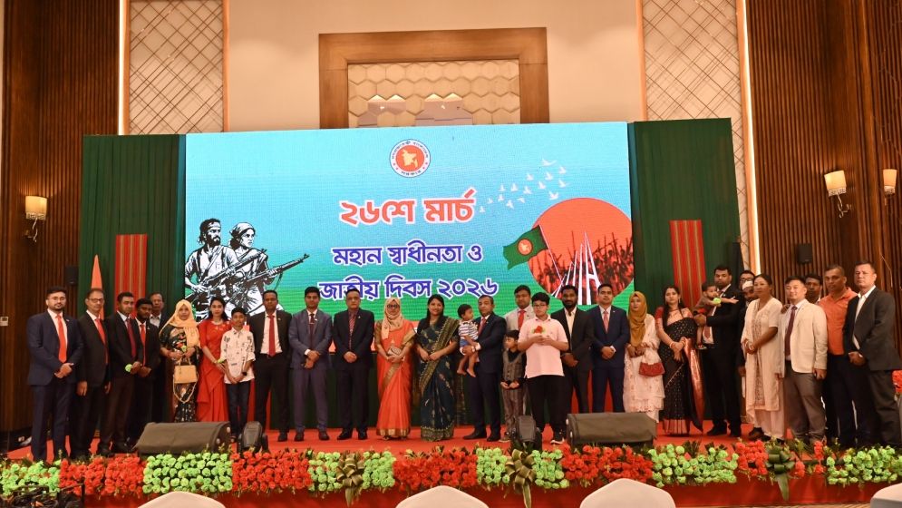 ত্রিপুরায় বাংলাদেশের স্বাধীনতা ও জাতীয় দিবস উদযাপন