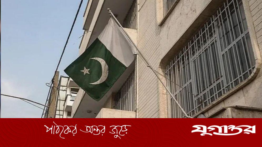 ইরানের তেহরানে পাকিস্তানি দূতাবাসের কাছে বিস্ফোরণ, কূটনীতিকরা আতঙ্কিত