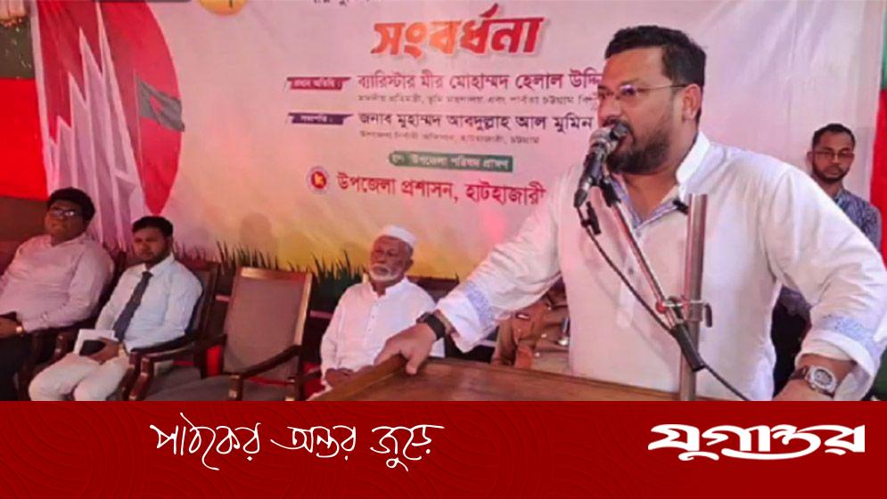 প্রতিমন্ত্রী মীর হেলাল: মুক্তিযুদ্ধের সঙ্গে অন্য আন্দোলন এক কাতারে আনা যাবে না