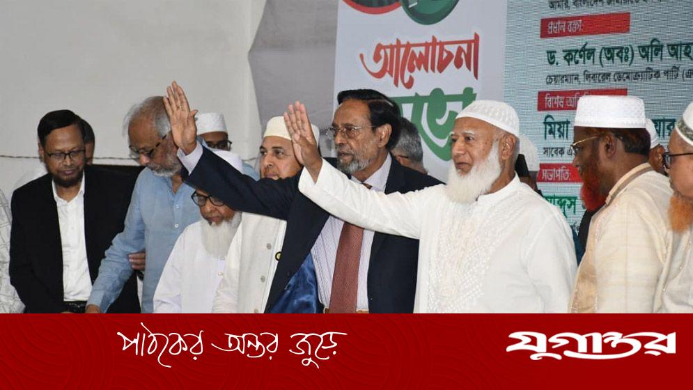 জামায়াত আমিরের বক্তব্য সত্য: কর্নেল অলি আহমদের আহ্বান ও ঐতিহাসিক দলিলের প্রমাণ