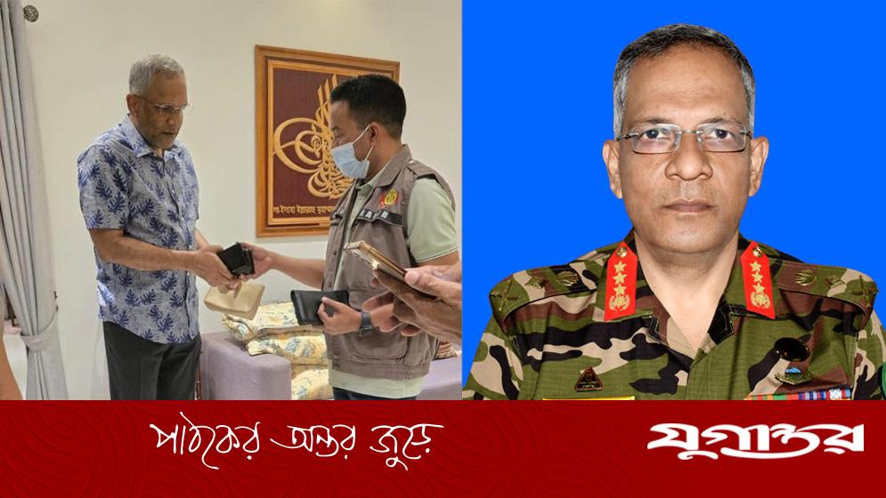সাবেক ডিজিএফআই প্রধান মামুন খালেদের গ্রেফতার: আয়নাঘর থেকে আর্থিক অনিয়মের অভিযোগ