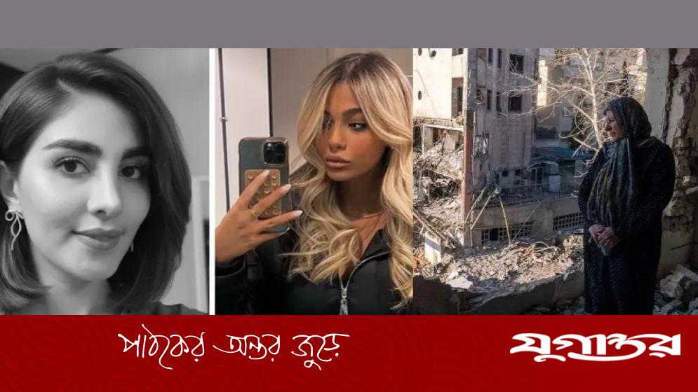 ইরানে যুদ্ধের কালো ছায়া: সাধারণ মানুষের উপর মার্কিন-ইসরাইলি হামলার নির্মম পরিণতি