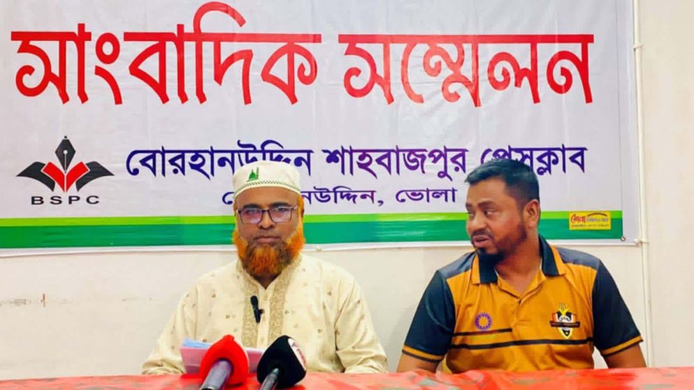 চাঁদা না দেওয়ায় জমি দখলের চেষ্টা