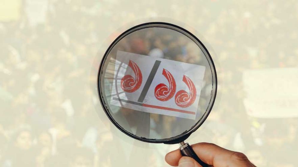 এক-এগারোর মূলহোতা যারা, এখন কোথায় তারা