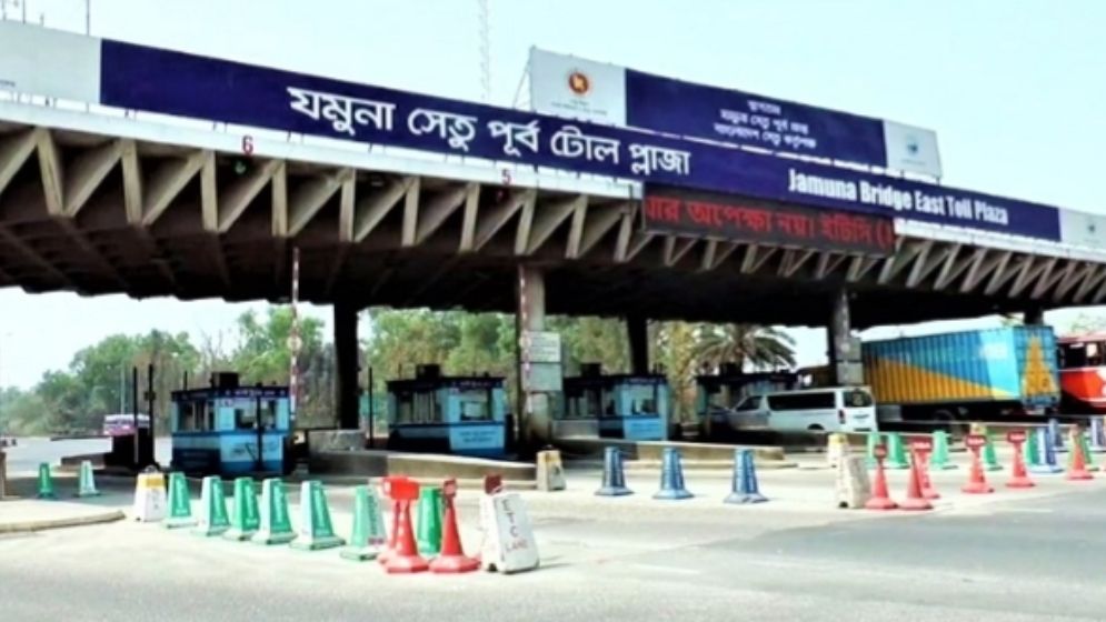 যমুনা সেতুতে ৪৮ ঘণ্টায় আয় সাড়ে ৬ কোটি টাকা