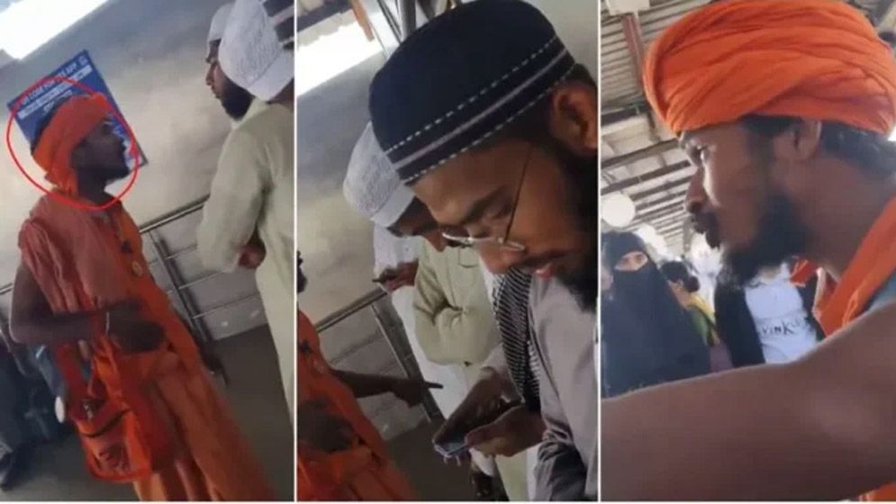দিল্লি রেলস্টেশনে দেওবন্দ শিক্ষার্থীদের হেনস্তা করল উগ্র হিন্দুত্ববাদী