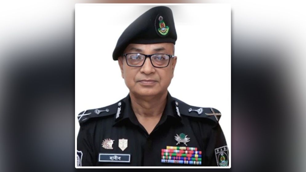 র‌্যাবের মহাপরিচালকের দায়িত্ব নিলেন আহসান হাবীব