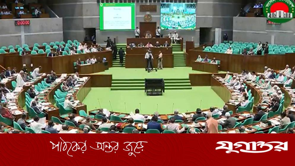 ত্রয়োদশ সংসদের এমপিদের বাসভবন বরাদ্দ ১০ এপ্রিলের মধ্যে, চিফ হুইপের ঘোষণা