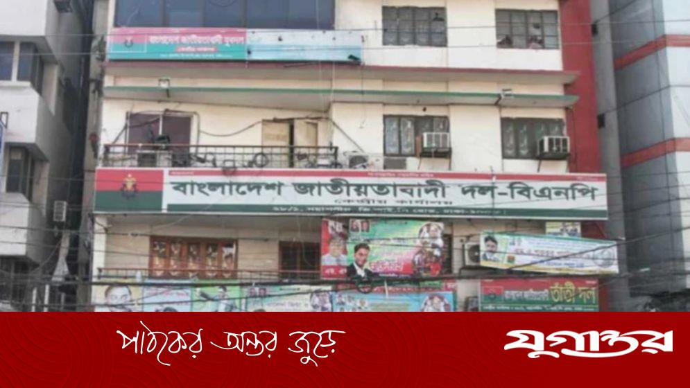 প্রধানমন্ত্রী তারেক রহমানের প্রথম নয়াপল্টন সফর, নেতাকর্মীদের উচ্ছ্বাসে মুখর
