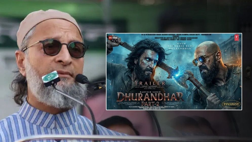 ‘ধুরন্ধর ২’ সিনেমা নিয়ে যা বললেন আসাদউদ্দিন ওয়াইসি