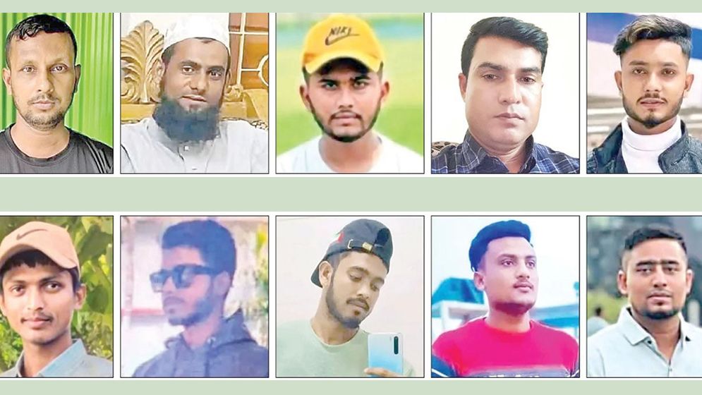 ভূমধ্যসাগরে প্রাণ হারানো ১৮ জনের মধ্যে ১২ জনই সুনামগঞ্জের