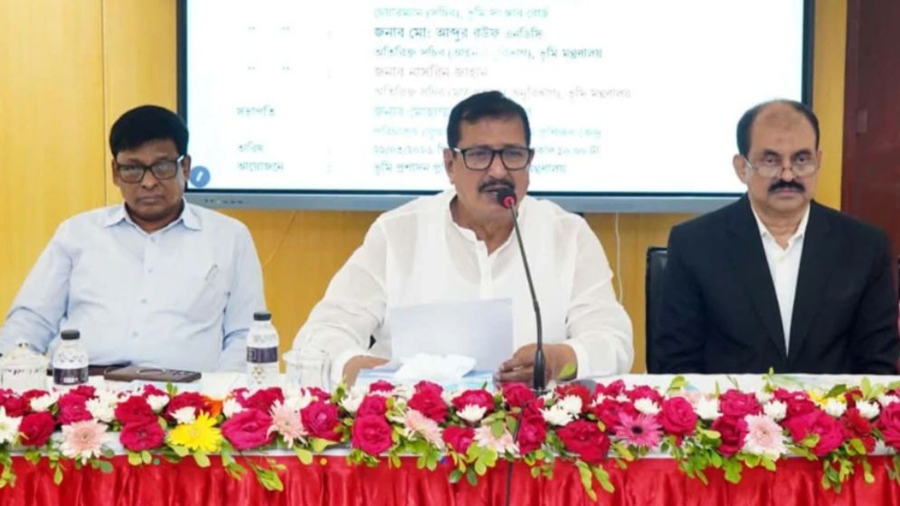 মাঠপর্যায়ের কর্মকর্তাদের জনগণের প্রত্যাশা পূরণে কাজ করতে হবে: ভূমিমন্ত্রী