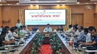 পিরোজপুরের ফিলিং স্টেশনে ট্যাগ অফিসার নিয়োগের সিদ্ধান্ত