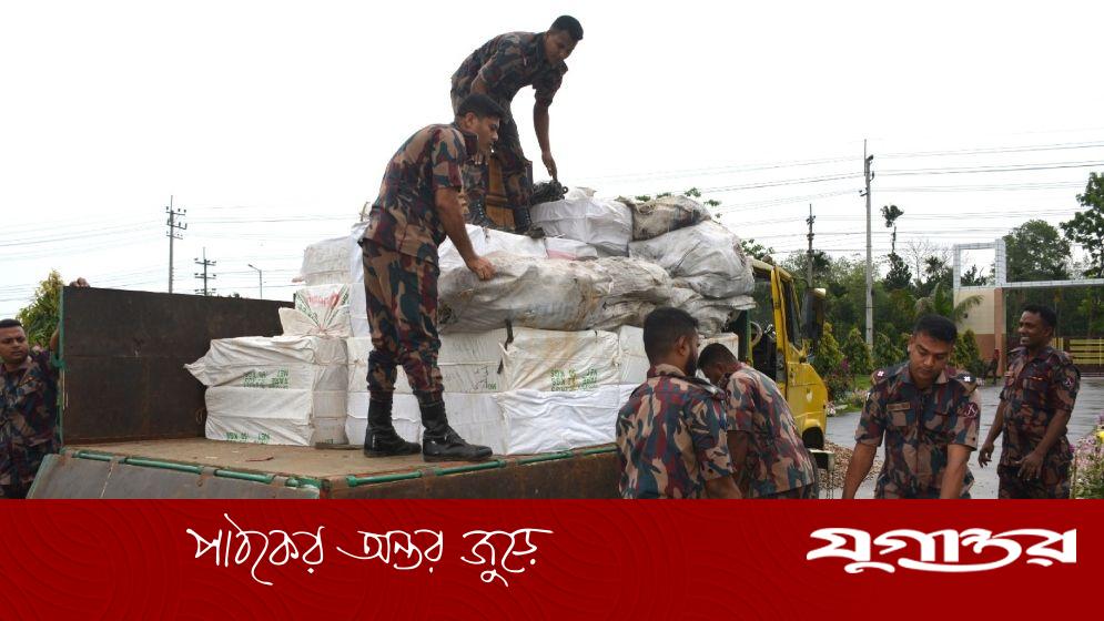 হবিগঞ্জে আড়াই কোটি টাকার ভারতীয় অবৈধ পণ্য জব্দ, বিজিবির অভিযান অব্যাহত