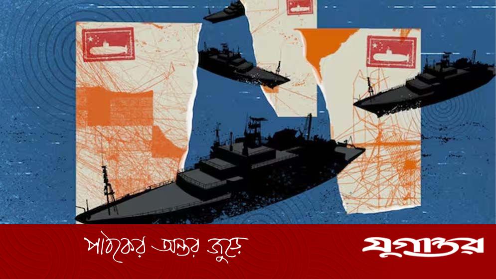 সমুদ্রতলে চীনের বিশাল ম্যাপিং কার্যক্রম: যুক্তরাষ্ট্রকে ঘিরে ফেলার কৌশল?