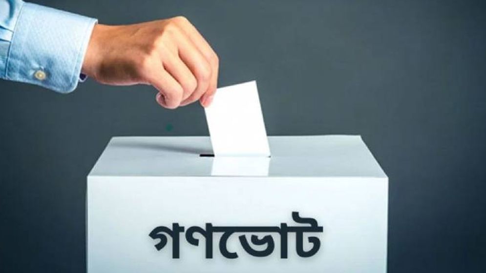 গণভোট অধ্যাদেশ নিয়ে ছড়াতে পারে উত্তাপ
