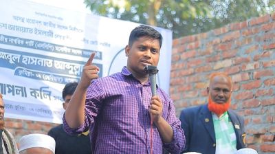 হাসনাতের নির্বাচনি এলাকায় চাঁদাবাজির দাবি নিয়ে যা জানা গেল