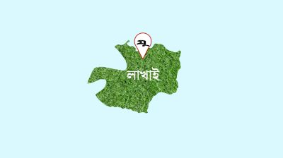 খাদ্যবান্ধব কর্মসূচির ৭০৯ কেজি চালসহ ডিলার আটক