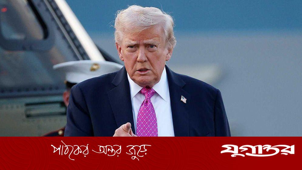 ট্রাম্পের হুঁশিয়ারি: ইরানের জ্বালানি তেল ও খারগ দ্বীপের নিয়ন্ত্রণ নেওয়ার ইচ্ছা
