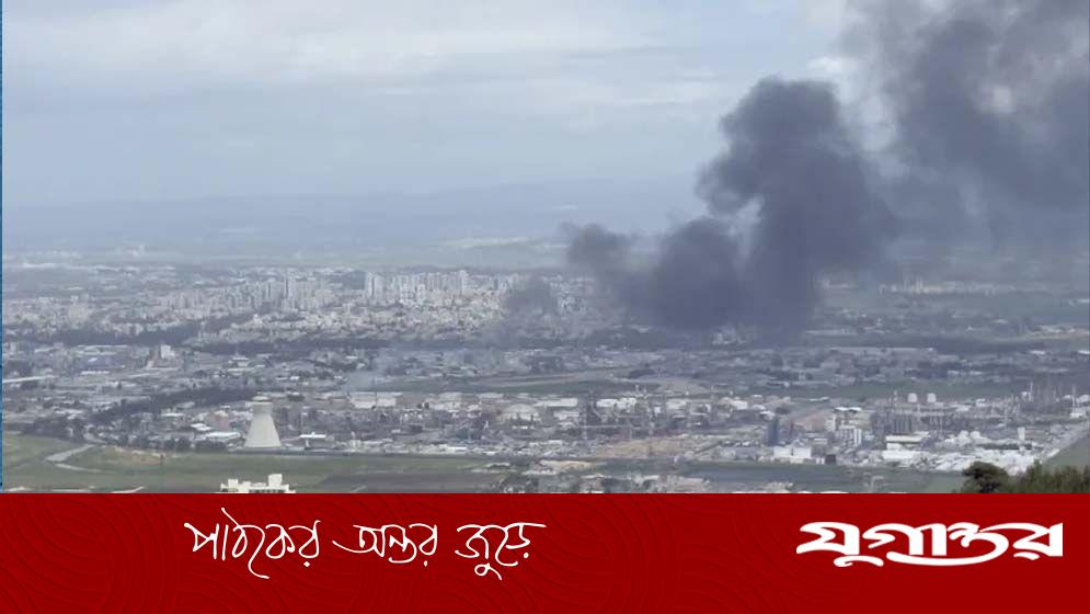 ইরান-হিজবুল্লাহর যৌথ হামলায় ইসরাইলের হাইফায় তেল শোধনাগারে অগ্নিকাণ্ড