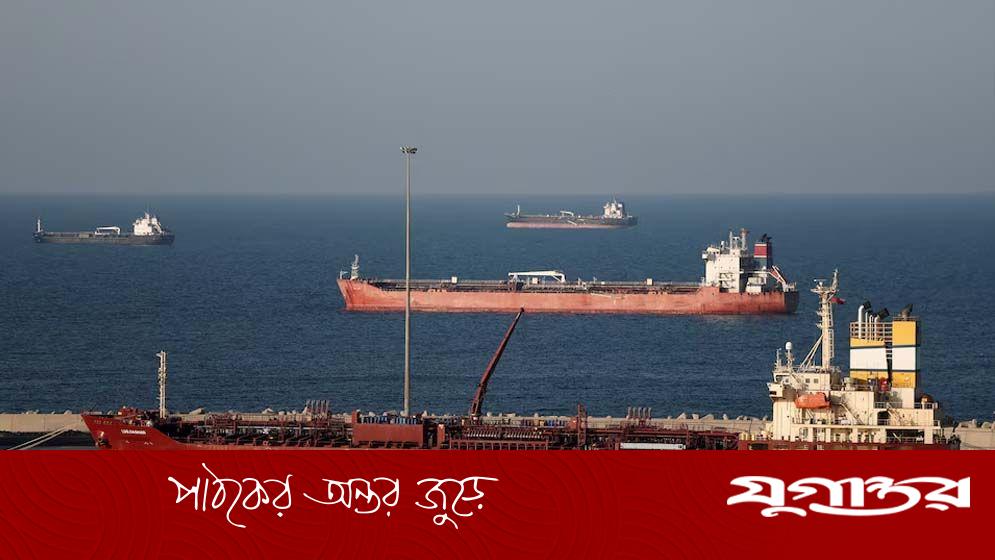 ইরানে যুদ্ধের পর হরমুজ প্রণালি খোলার ঘোষণা মার্কো রুবিওর