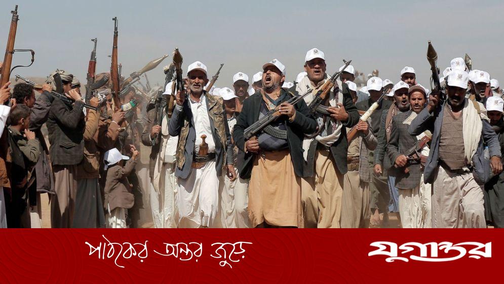 ইরান-ইসরাইল যুদ্ধে হুথিদের সরাসরি অংশগ্রহণ: বিশ্ব অর্থনীতির জন্য হুমকি