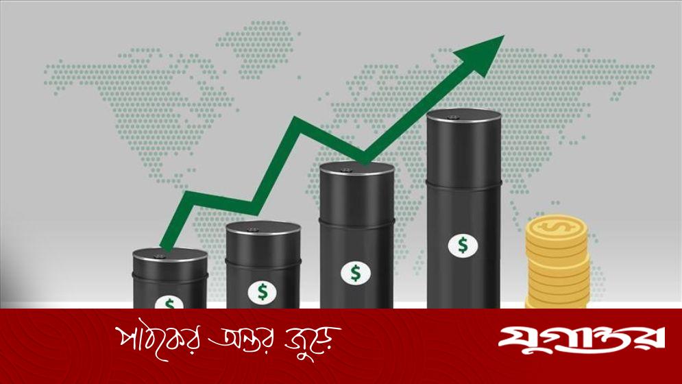 তেলের দাম ১১৬ ডলার ছাড়াল, এশিয়ার শেয়ার বাজারে বড় ধস